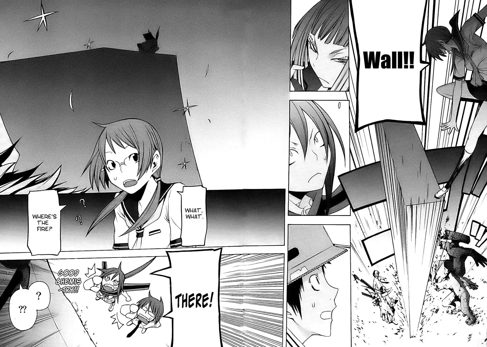 Yozakura Quartet Chapter 29 28